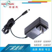 ��Ҏ UL̨�� BSM I·������̨������� PSE �J�C18V2.5A �m����