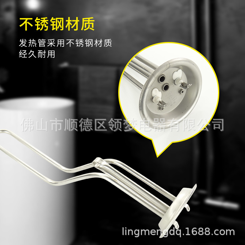 Tubo calentador de agua de calefacción eléctrico accesorios varilla de calefacción tipo de almacenamiento de agua 2000 calefacción instantánea KW Acero inoxidable 220V hogar Colección completa image 3