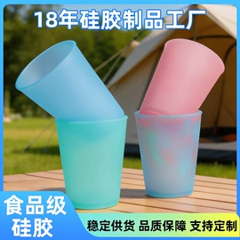 拉力器握力器;其他健身器材;户外炊具