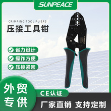 SV�A�^�����Ӊ����QLY-30J �~Y/U�����䉺�Ӿ������QHS-40J�����Q