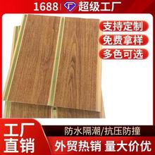 �羳�S��PVC�۰��픰��컨���b�޲��ϵ�픲�����䓰���픿۰�250