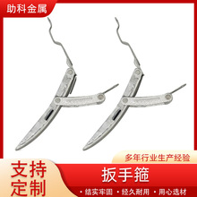 卡箍扳手箍各种型号桶箍不锈钢镀锌紧固件扳手箍桶箍铁箍抱箍
