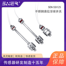 304���P䓸���Һλ�_�PҺλ�Б�������ˮ��ˮ������Һλ�_�P