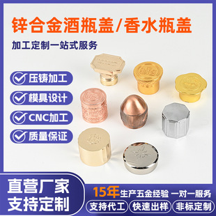 ��ˮƿ�w�\�Ͻ��ƿ�w�ݼy�w���T�Ͻ���ˮ�w�׾�ƿ�w����ƿ�w����