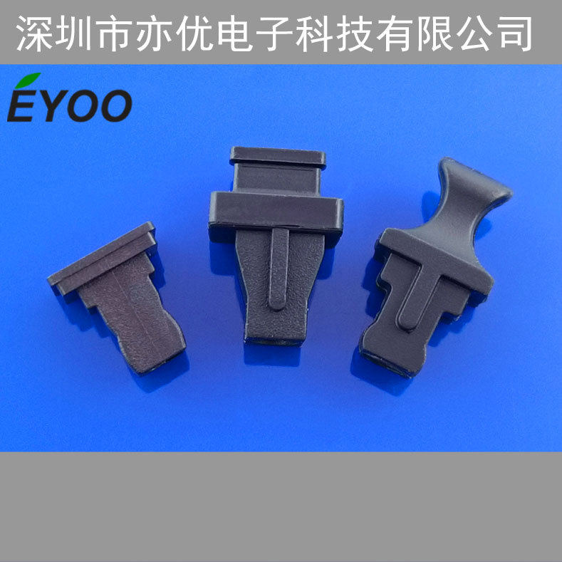 光纤猫EPON GPON光纤口防尘塞SC光纤模块防尘盖防尘帽塞子堵头