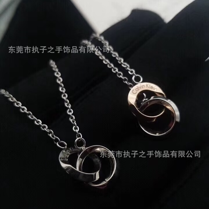 C's K Titanium Steel Necklace Women's Rose Gold Double Ring High-End Design Threaded Couple Necklace Non-Fading Clavicle Chain C's K Titanium Steel Necklace Women's Rose Gold Double Ring High-End Design Threaded Couple Necklace Non-Fading Clavicle Chain