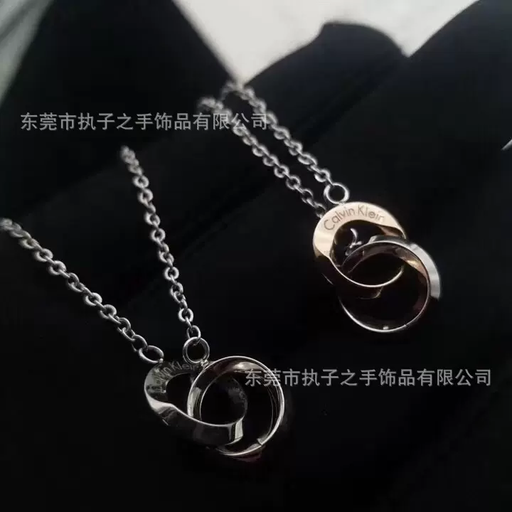C家k钛钢项链女玫瑰金双环高级设计感螺纹情侣项链不掉色锁骨链