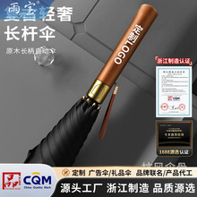 �ӹ�����logo�ߠ���V����ԄӸ߼���܇�d���ӹ̼Ӻ����Qֱ�U��