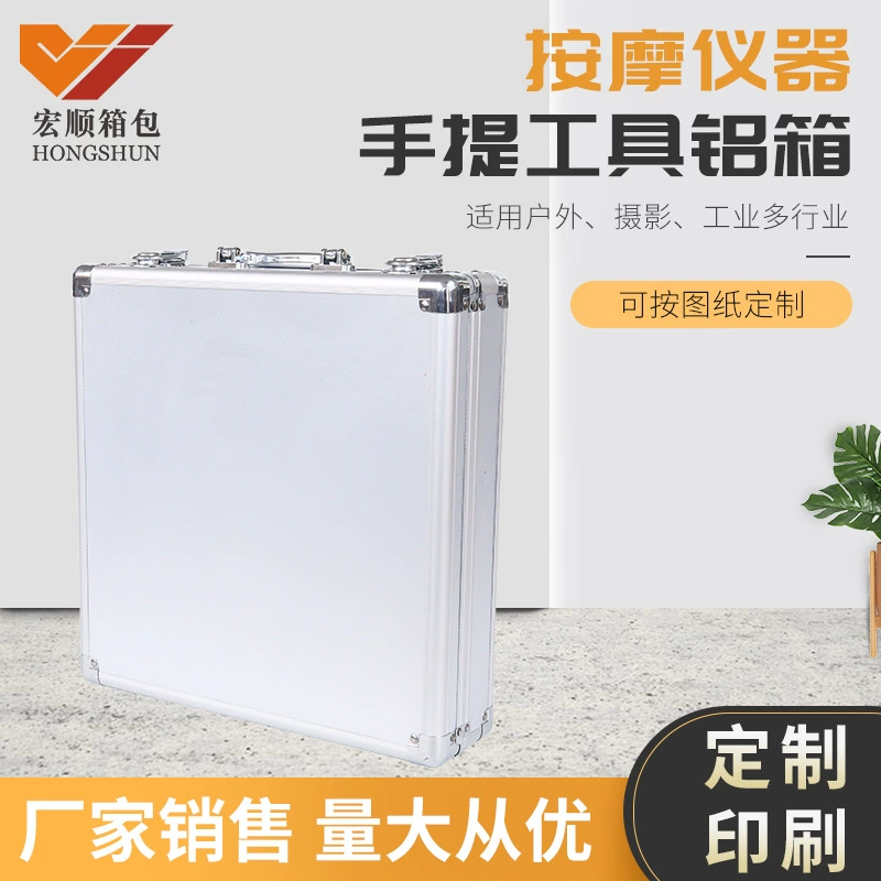 Портативный алюминиевый сплав инструментальный ящик страховой ящик ящик файл аппаратного оборудования коробка большой