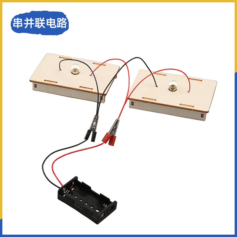 Fuente de fabricación de niños de la ciencia y la tecnología de los estudiantes de primaria pequeños experimentos pequeños inventos kits de materiales de ayuda didáctica