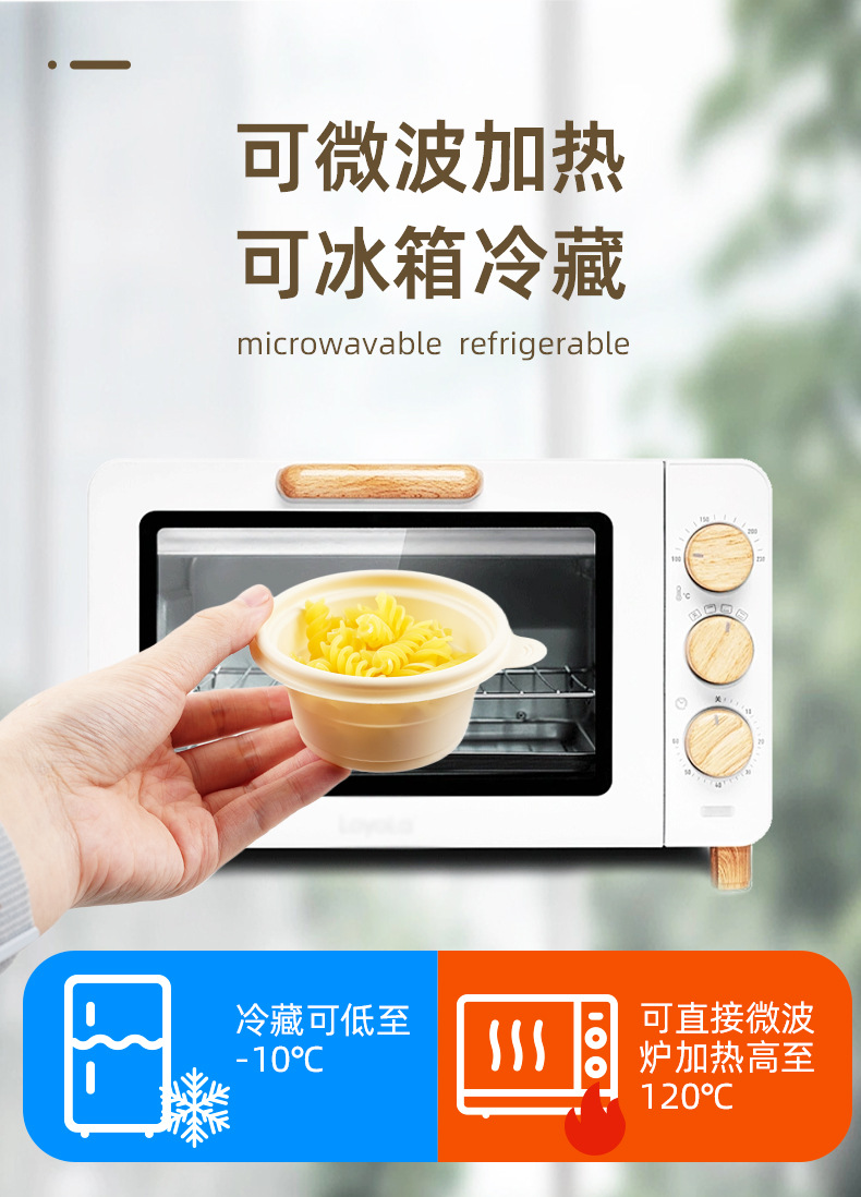 详情页_06.jpg