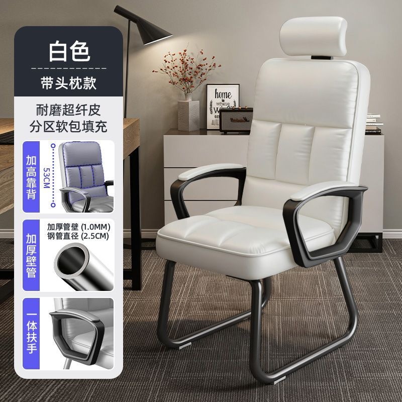 Impulse floor price