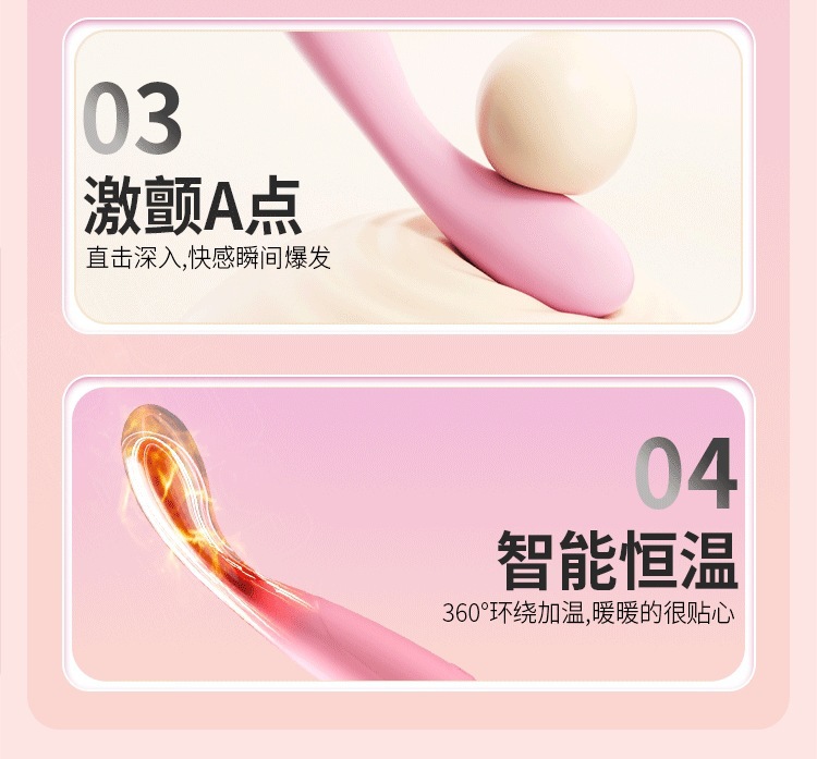 Heated Insertion Vibrator for Adults, Automatic Thrusting Mini Wand with Warming Function — detail image 8