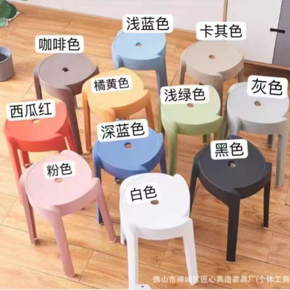 Pack of 4 [enlarged and enhanced version + load-bearing 250kg, please note the color when placing an order - no remarks, random color will be sent]