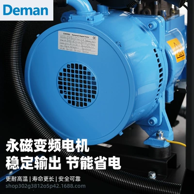 11Kw Screw-Type Air Compressor Deman Hava kompressorları