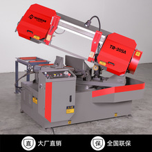 䏴4028XǶ䏴D45ȽҺԄи䓽䏴