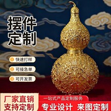 �S�~�̽𻨽z������J�ҾӔ[������ʽ�͏d�p����ؔ�¼҆��w�YƷ