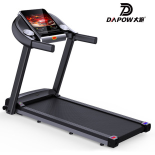 B2 Source Factory Household Electric Walking Machine Cross-Border Sports Fitness Equipment Foldableing Color Screen Wifi Walking Machine