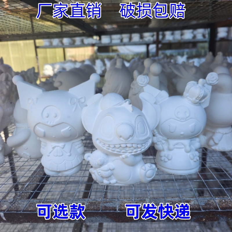 20241008102758_副本