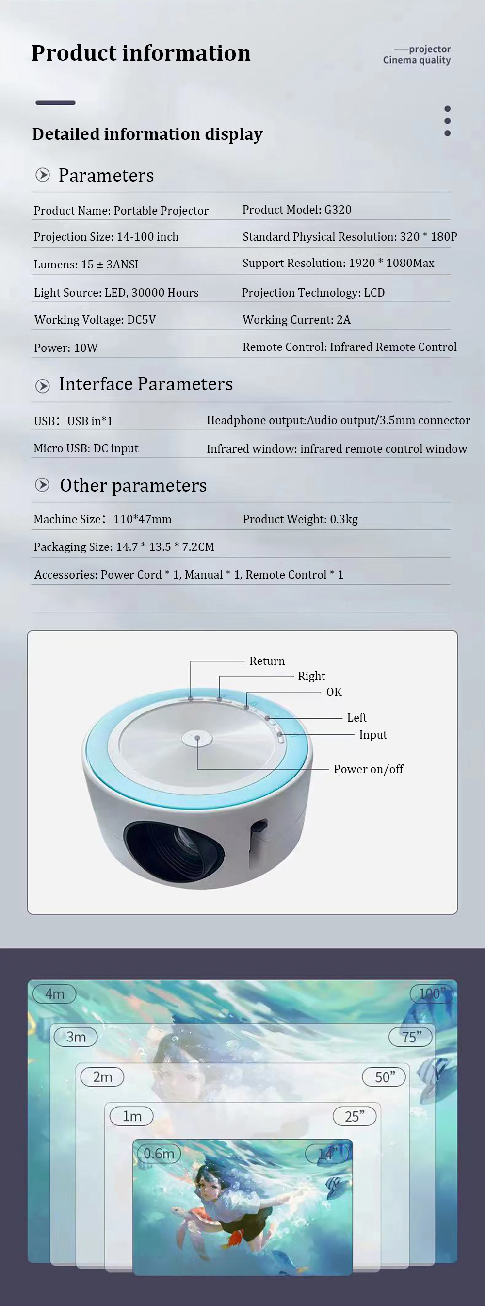 G320 Projector 7