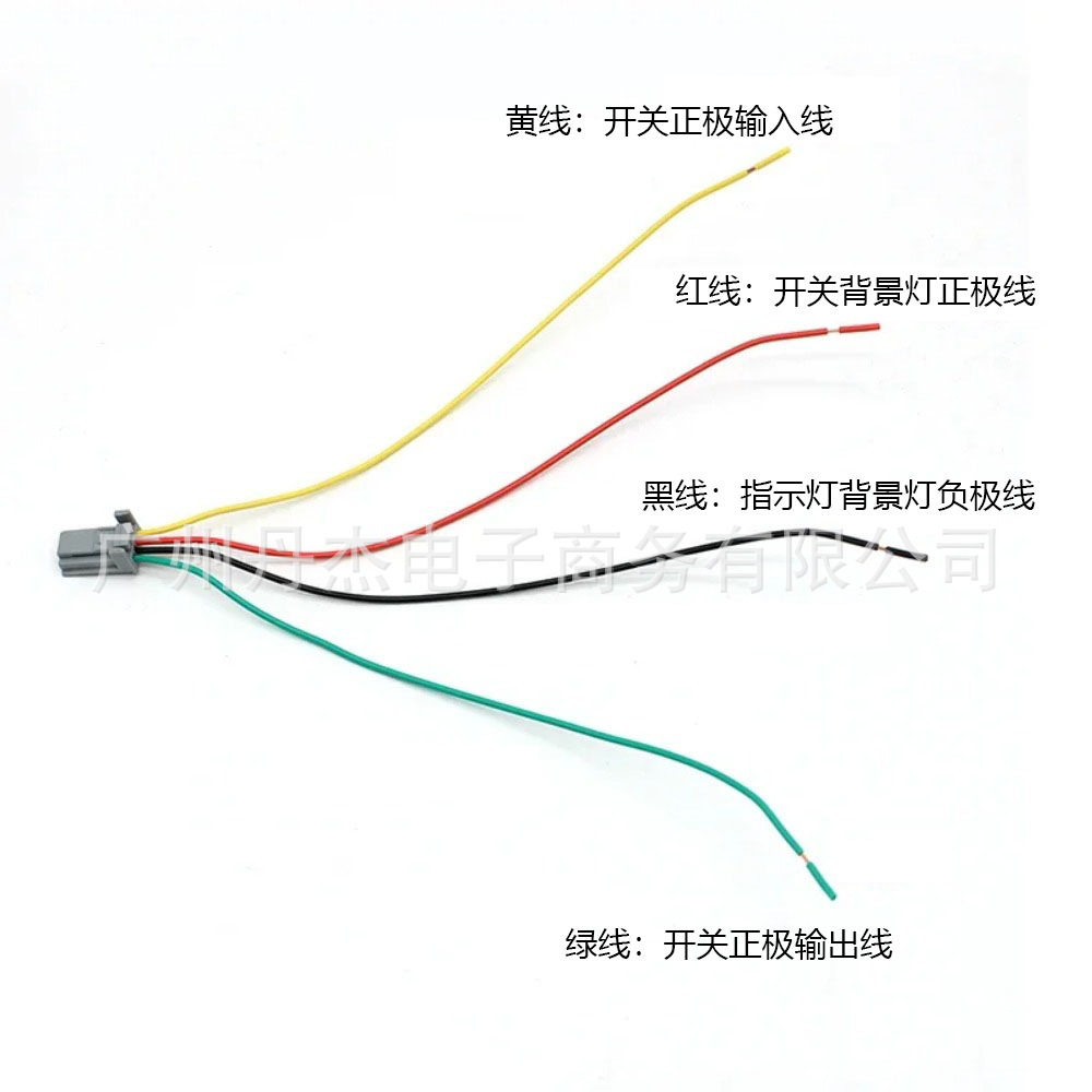 Suitable for Subaru Forester 19 to 21 modified fog lamp recorder radar spotlight power switch