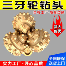 ��X����݆��^ˮ������݆ˮ����ʯ������^��^ú̿�_�ɵ��|��^