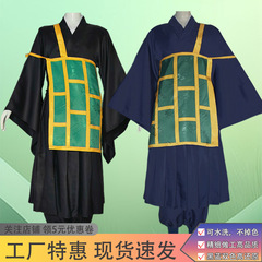 呪術回戦アニメcosユニフォーム衣装セット夏油傑コスプレ衣装舞台演技服