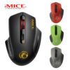 Mute mouse charging, small laptop, factory direct supply, bluetooth