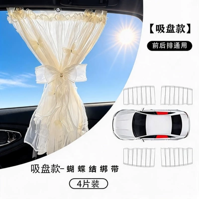 Car curtains | Curtains - white-suction-cup-model-8-butterflies-bow-straps-4-pieces-upgraded-double-layer-easy-to-install