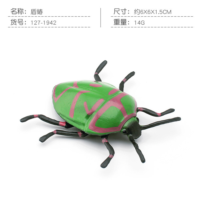 PL127-1942 escudo bug 14g