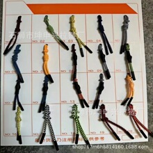 ��朿����^�����K�ӷ��b�o���������K���ע�����β�K���N���K