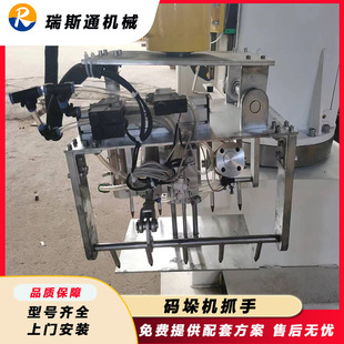 ���ƴa��Cץ�֙Cе��צ�X�Cе�֊A�߹��I�C���ˊAצ���P�ץ��