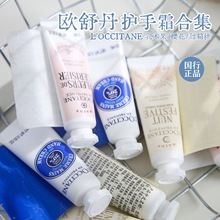 ��Ʒ�W�浤�o��˪30ML��ľ��/�ѻ�/�������̝��������㝙��˪