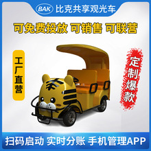 �ȿ˹���늄��^��܇���^���@�ߴa����܇�H�������[܇��ͨ�ϻ�4��