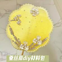 �Q�z���Ӳ����Q�z�ȹǼ�diy���ϰ��Q�Oľ�ȈF�ȿ���ֹ���������