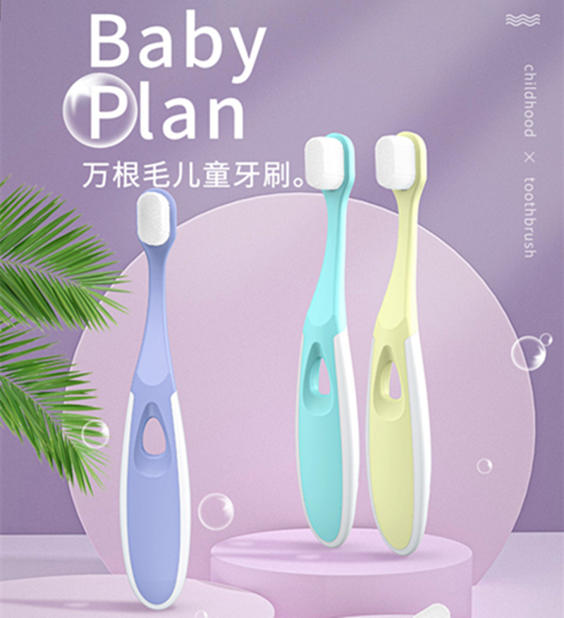 Hair root children toothbrush soft toothbrush children Mouthpiece toothbrush Full container 500 Toothbrush