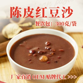 方便粥类;其他方便食品;速食汤料类