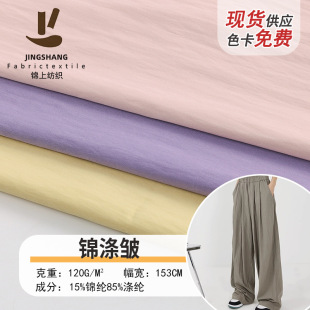 �\�찙�����������ް����Ϸ�ˮ���пU�������r��ɽ��ѝ�\��б�y��