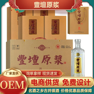 �N��ԭ�{�׾� �ž�悷≯ԭ�{�������l �����Y�ە��þƿɶ� ��