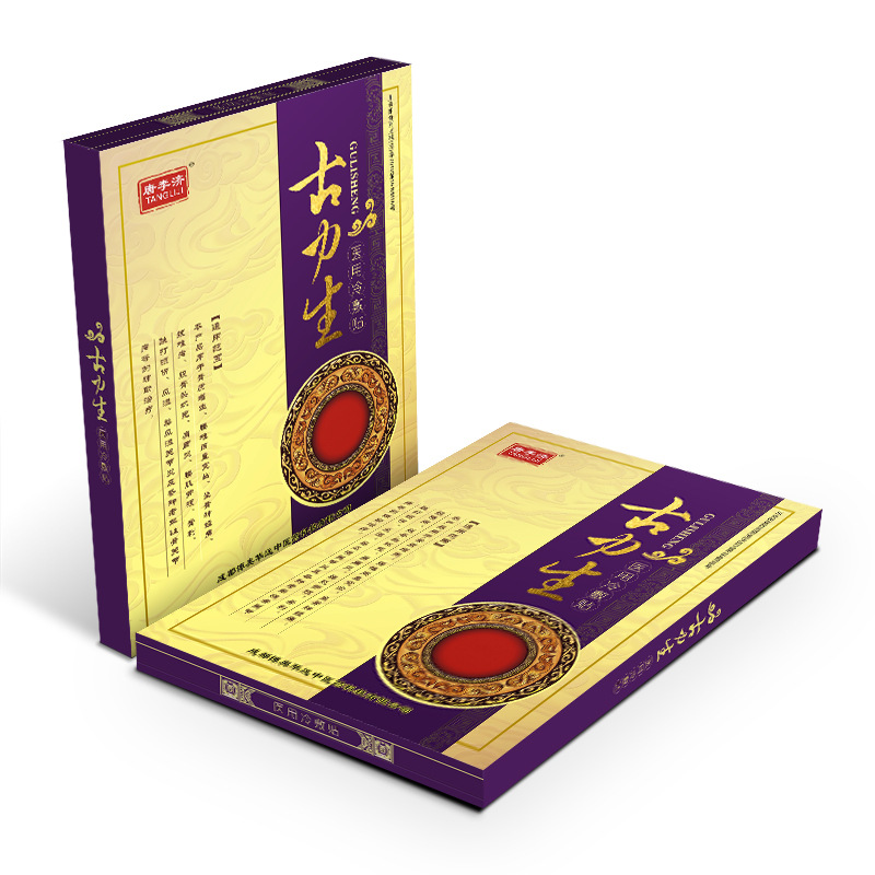 �ʺж��ư׿���ҩ��װ�ж������۵�ʽ����Ʒҽ��ҩ��Դͷ����