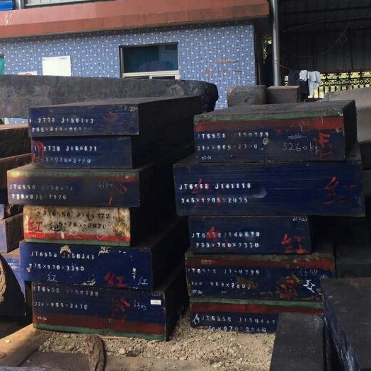 1.2738模具钢材钢板精料高耐磨工具钢机轧模压铸模塑料模加 工