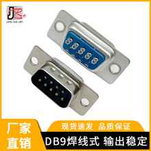 �S��ֱ�NDB9P���^����ʽ�B�������Ŵ������B�������懺��aDB���^