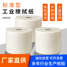 ���ZL20�o�m����׼��ľ�{�o���� ��ˮ����Ļȥ�۹��I���ü����l