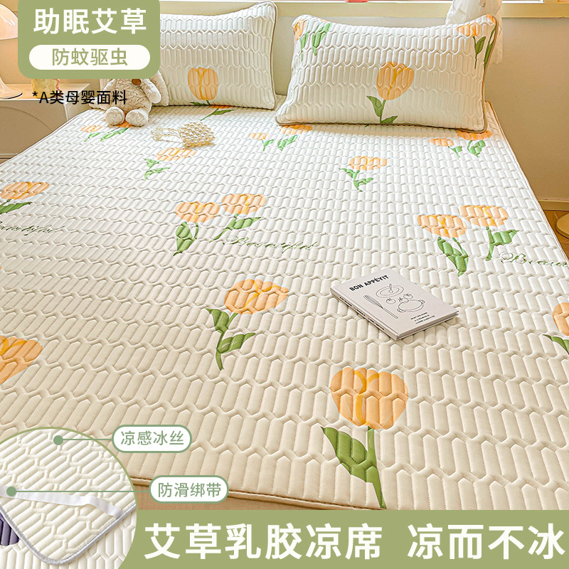 헤메로칼리스 꽃 [클래스 A 원단✅태국 수입 라텍스 매트]]