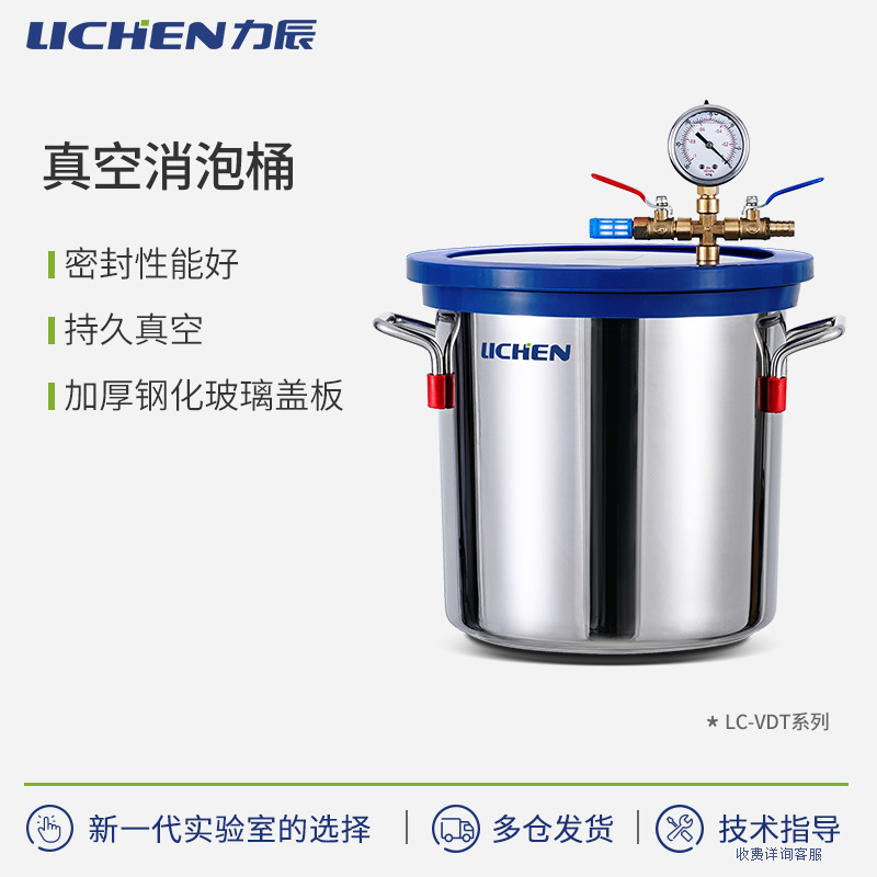 �����������Ͱʵ���Ҳ��������Ͱ����շ�ģ����AB������֬�轺