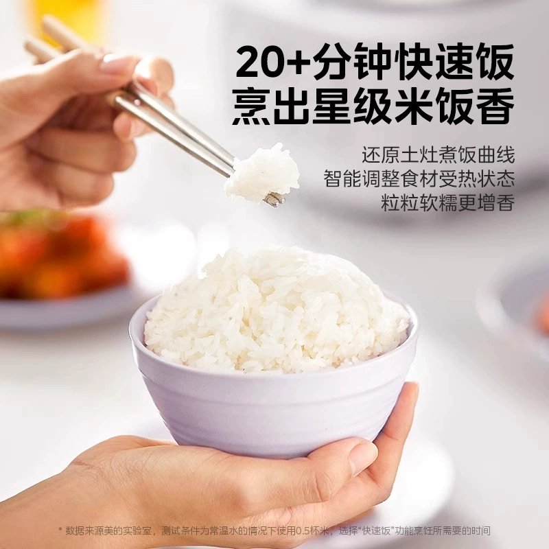 Smart universal capacious rice cooker, official product