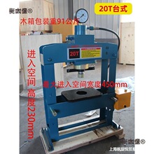 SCքӚ_̤ҺCSпʽT呉_̫