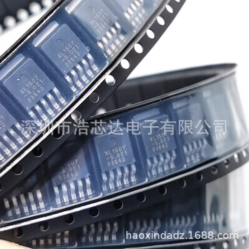 全新 XL1507-5.0E1 TO252-5 3A 5V 150khz降压直流电源转换器