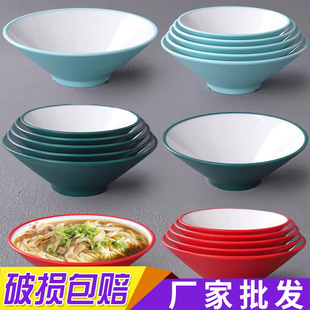 面碗麻辣烫碗大碗密胺瓷餐具拉面碗双色碗饭店餐厅面馆商用汤碗-阿里巴巴