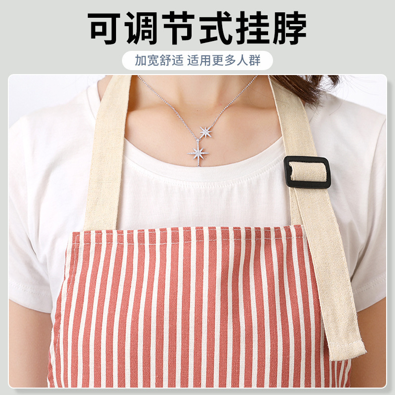 厂家批发广告棉麻条纹围裙时尚家务透气餐厅围腰家用厨房工作围裙|undefined